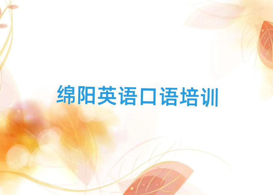 6¾dꖌW(xu)ӢZZýһ[