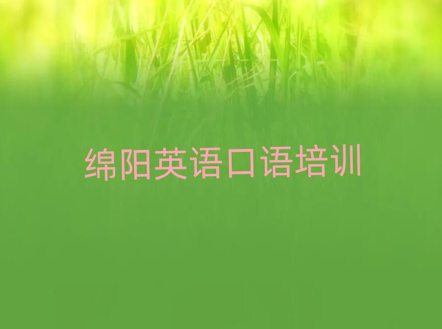 6¾dꖌW(xu)ӢZZýһ[