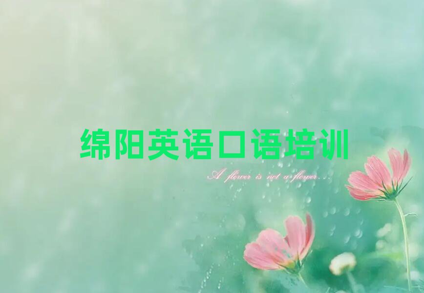 6¾dꖌW(xu)ӢZZýһ[