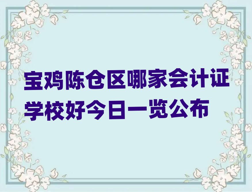 uꐂ}^(q)ļҕӋCW(xu)Уýһ[