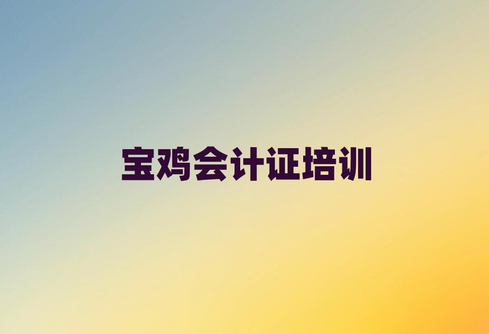 uꐂ}^(q)ļҕӋCW(xu)Уýһ[
