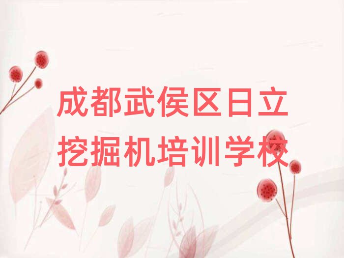ɶ^(q)W(xu)ھC(j)ʮx