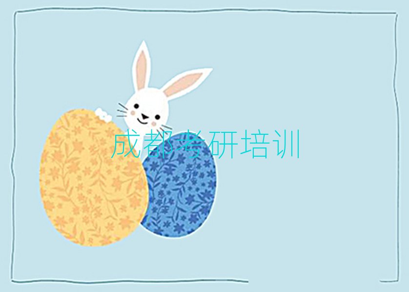 ȫ]