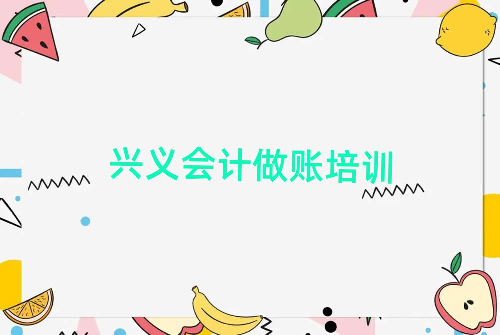 6dxW(xu)(hu)Ӌ(j)~Ă(g)W(xu)У^ʮһ[Rx