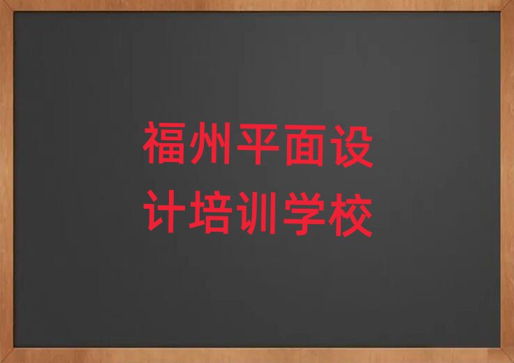 2025긣L^(q)҃(ni)O(sh)ӋӖ(xn)XʮҎ(gu)