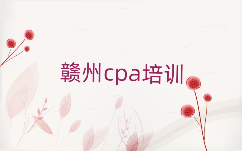 2025McpaW(xu)