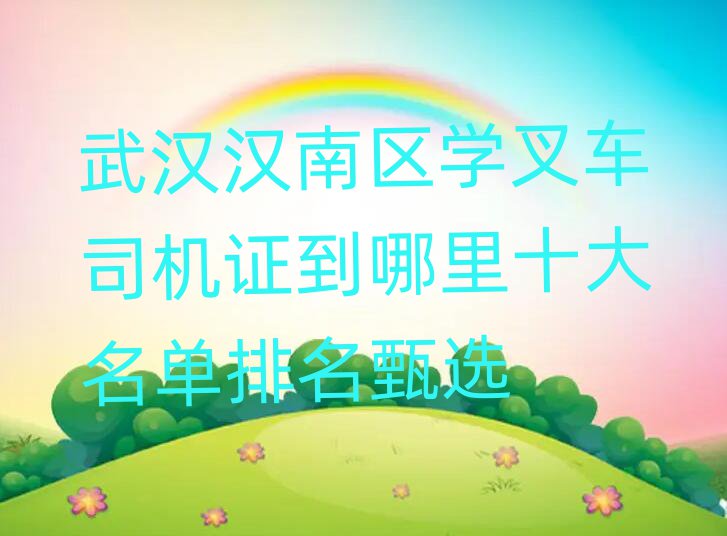 hhυ^(q)W(xu)܇˾CCʮx