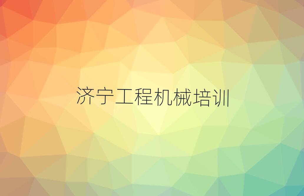 (j)γǅ^(q)C(j)W(wng)j(lu)̌W(xu)