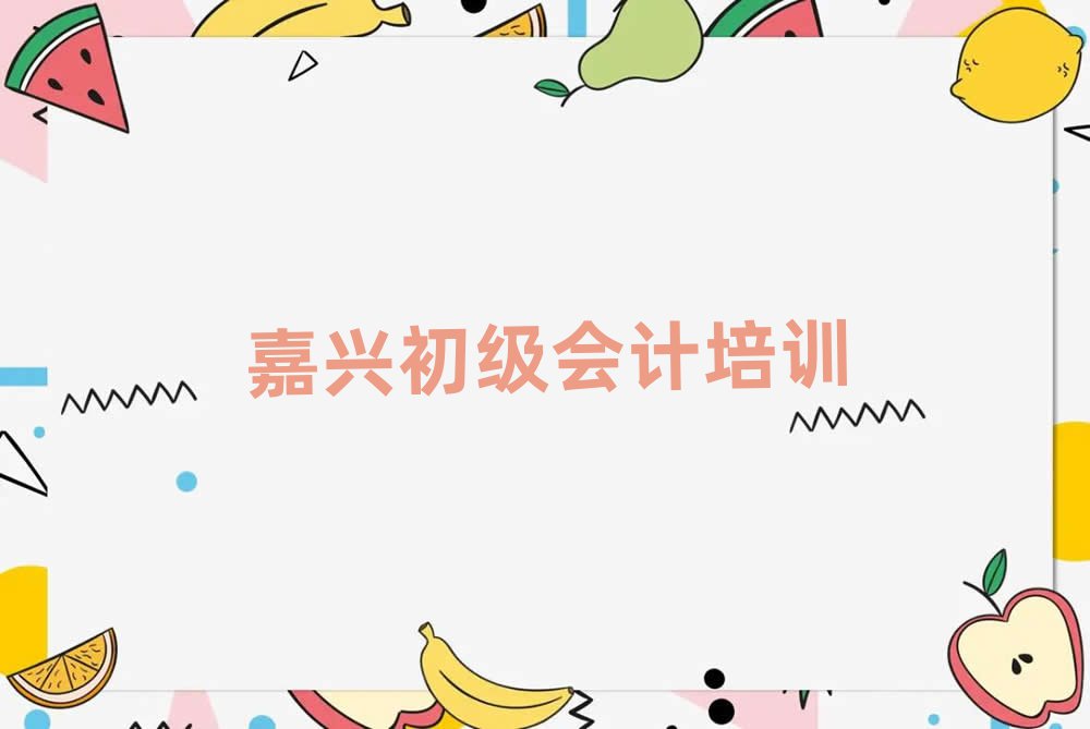 6¼dW(xu)(hu)Ӌ(j)Ӗ(xn)