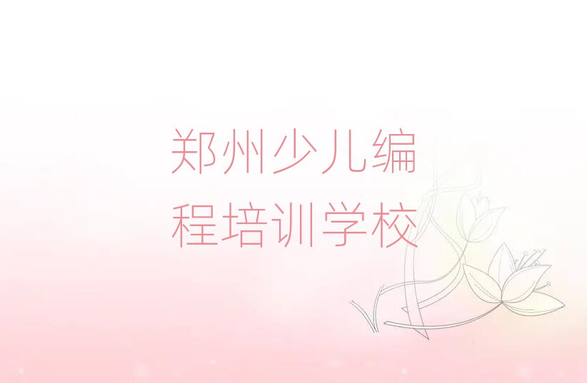 ԭ·^(q)W(xu)(x)كW(xu)scratchČW(xu)Уʮι