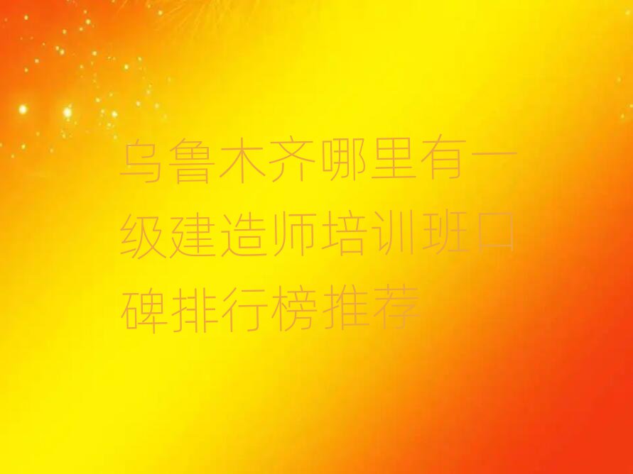 һ(j)쎟