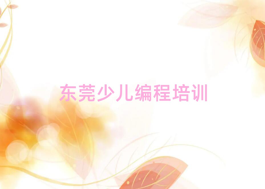 |ݸЌW(xu)-|ݸӖ(xn)C(j)(gu)