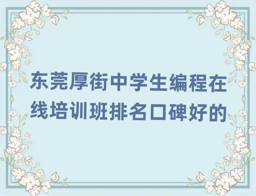 ЌW(xu)