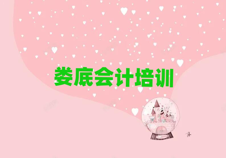 ׊ǅ^(q)WӋǰʮ