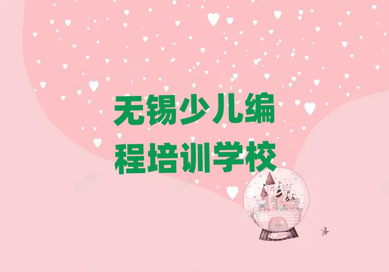 o(w)aW(xu)СW(xu)ǂ(g)W(xu)Уο[һ[