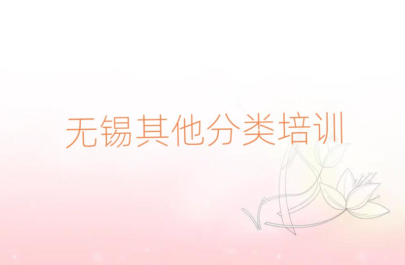 o(w)aكӖ(xn)W(xu)У