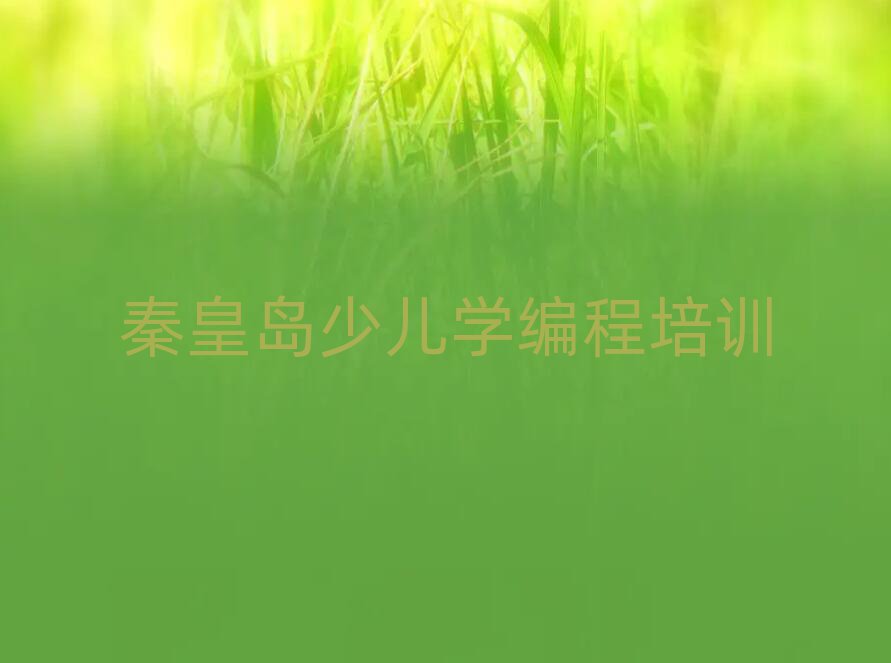 ػʍuكӖ(xn)W(xu)У
