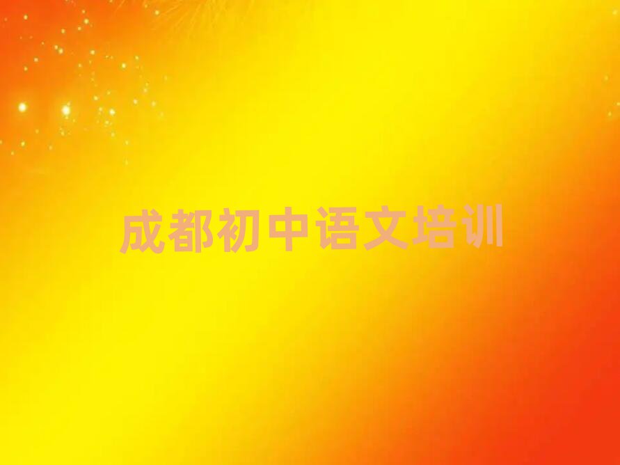 2025ɶţ^(q)W(xu)Zĵðһ[]а