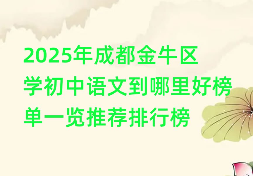 2025ɶţ^(q)W(xu)Zĵðһ[]а