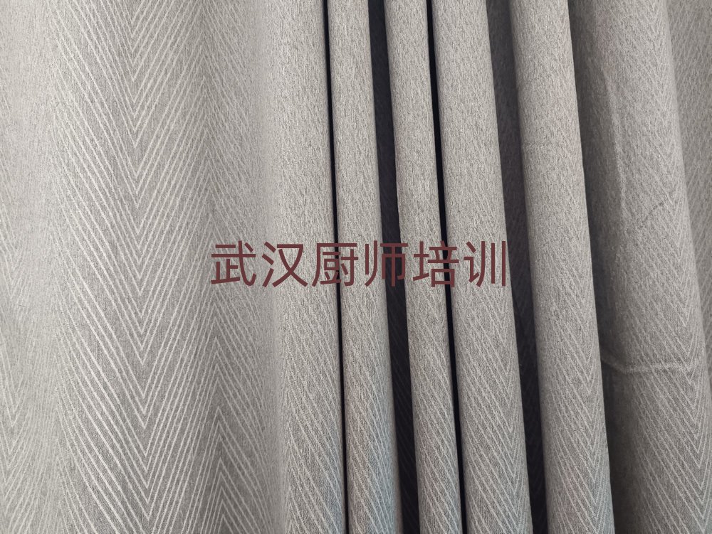 Ʒu