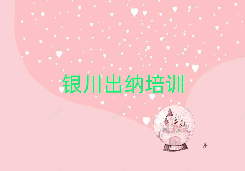 y{Ӗ(xn)W(xu)Уΰ׹