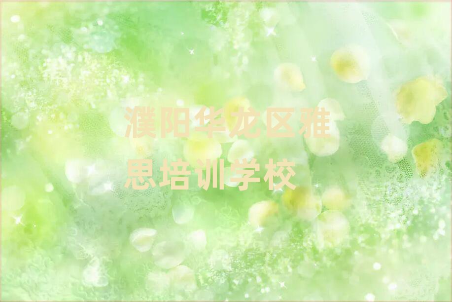 (yng)A^(q)W(xu)˼ΰһ[