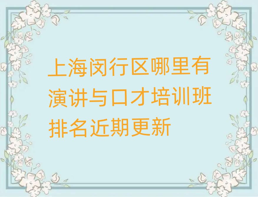 ϺhЅ^(q)vcڲӖڸ