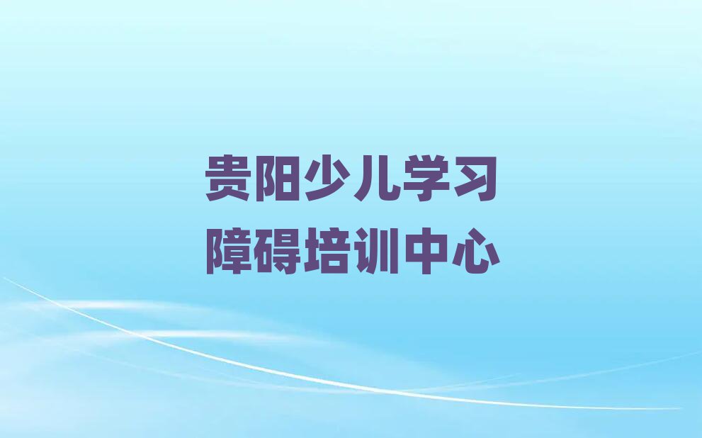 كW(xu)(x)ϵK