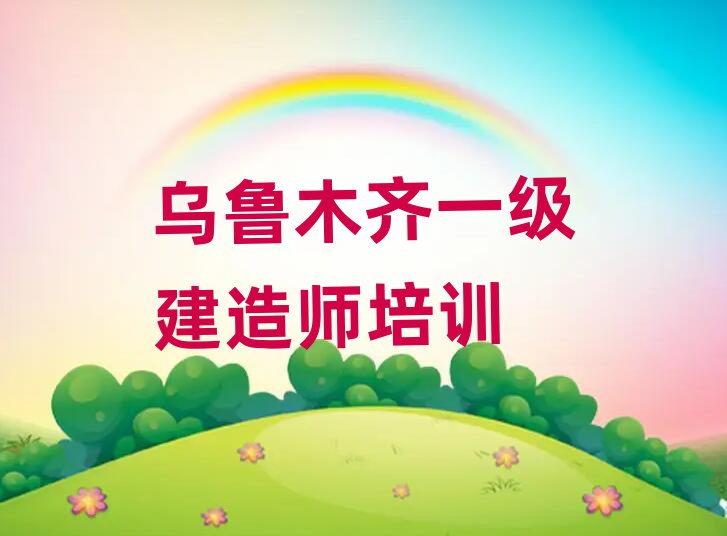 ľRʲôһ쎟Ӗ(xn)W(xu)У