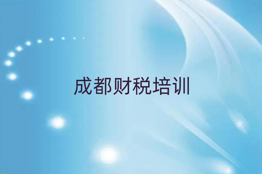 2025ɶؔ(ci)W(xu)У