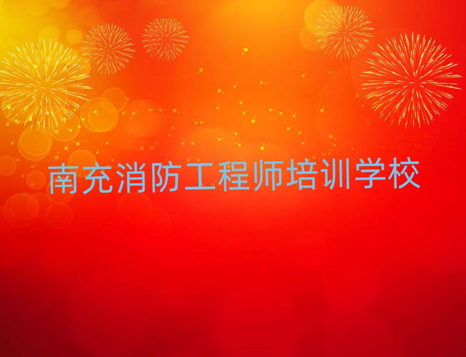 ϳ̎Ӗ(xn)W(xu)У