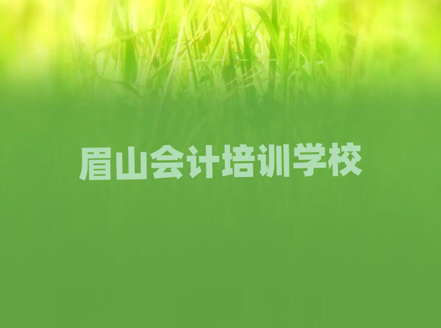 üɽʲôÕӋ(j)W(xu)У˚аһ[