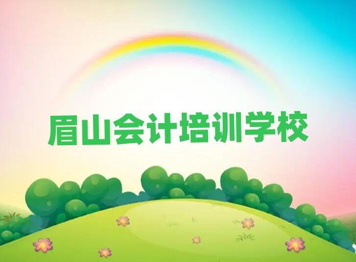üɽʲôÕӋ(j)W(xu)У˚аһ[
