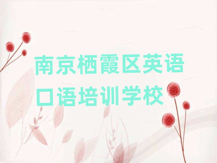 6Ͼϼ^(q)ӢZZӖ(xn)C(j)(gu)x]