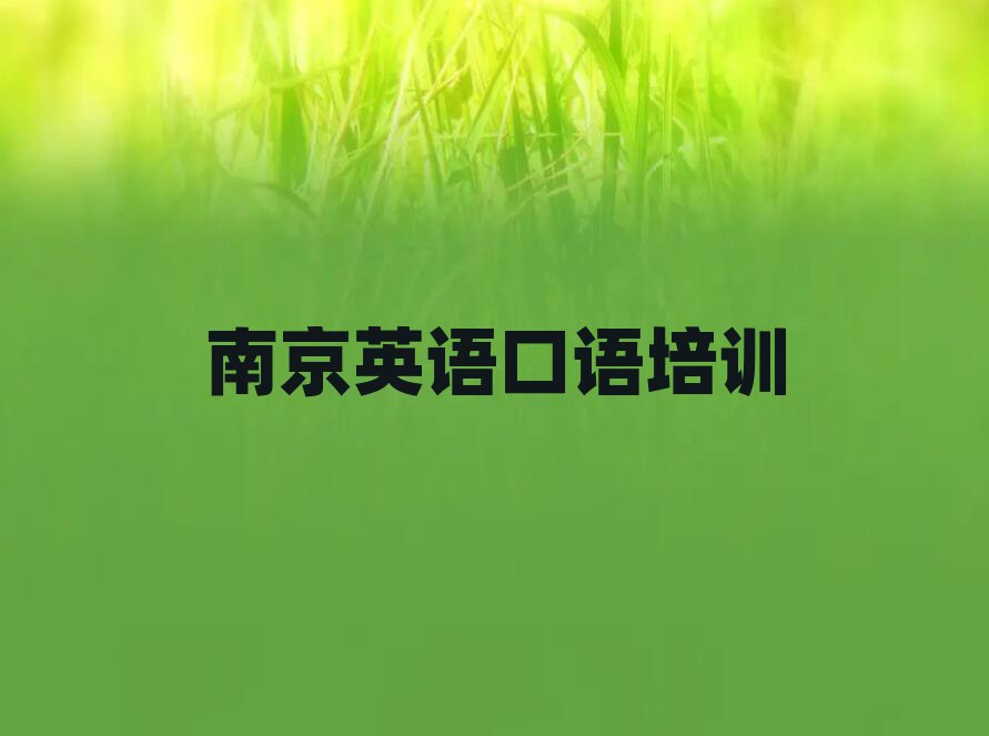 6Ͼϼ^(q)ӢZZӖ(xn)C(j)(gu)x]