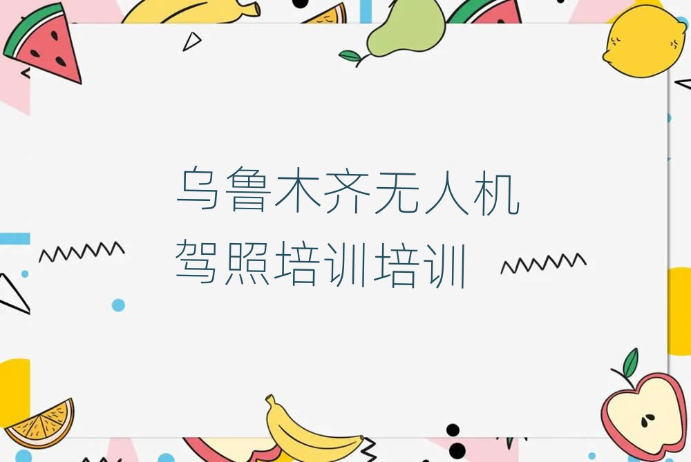 ľR_(d)ǅ^(q)o˙C{Ӗ(xn)Ӗ(xn)W(xu)У