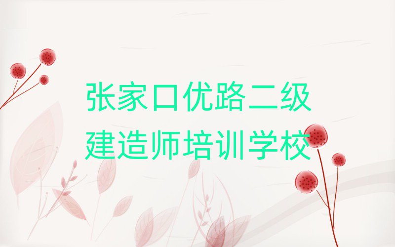 ҿڃ(yu)·쎟Ӗ(xn)ļҺǰʮ