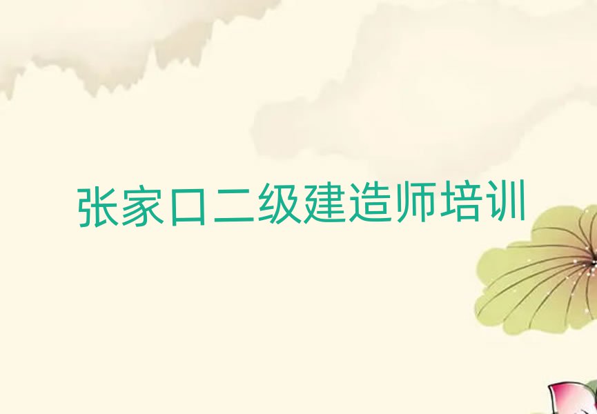 ҿڃ(yu)·쎟Ӗ(xn)W(xu)У