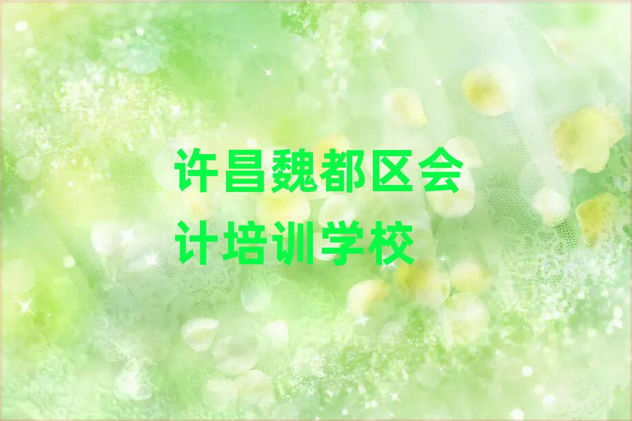 2025Sκ^(q)Ӌ(j)Ă(g)W(xu)Уð׽һ[Ԕ(x)