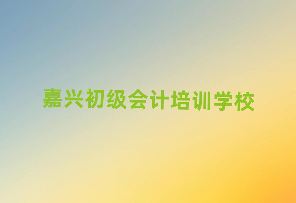 d(j)(hu)Ӌ(j)Ӗ(xn)ČW(xu)һ[]а