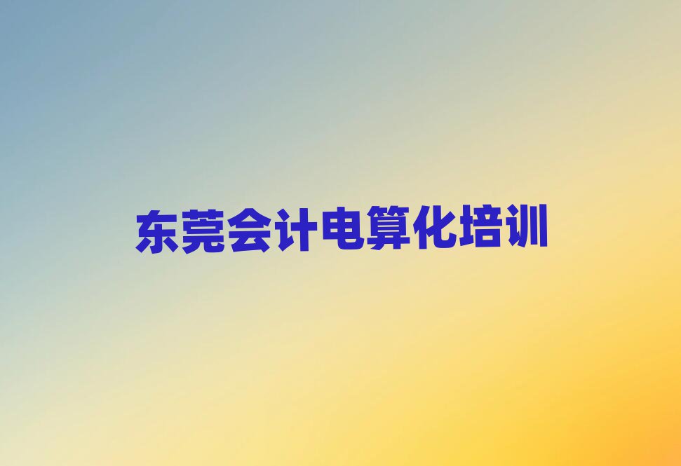 |ݸӋ㻯Ӗ˚аһ[