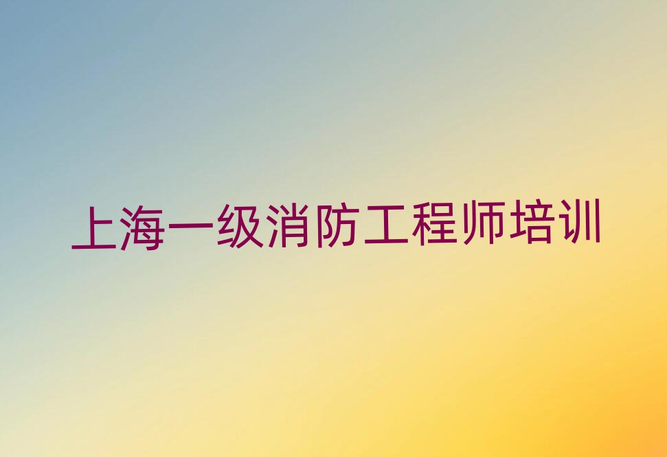 Ϻһ(j)̎Ӗ(xn)W(xu)У