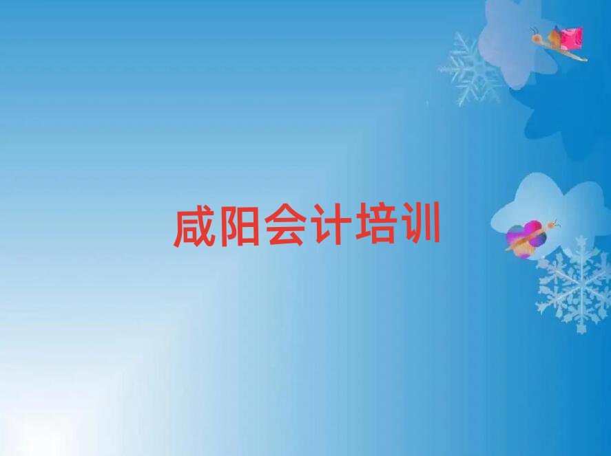 ꖕӋӖΰ׳t