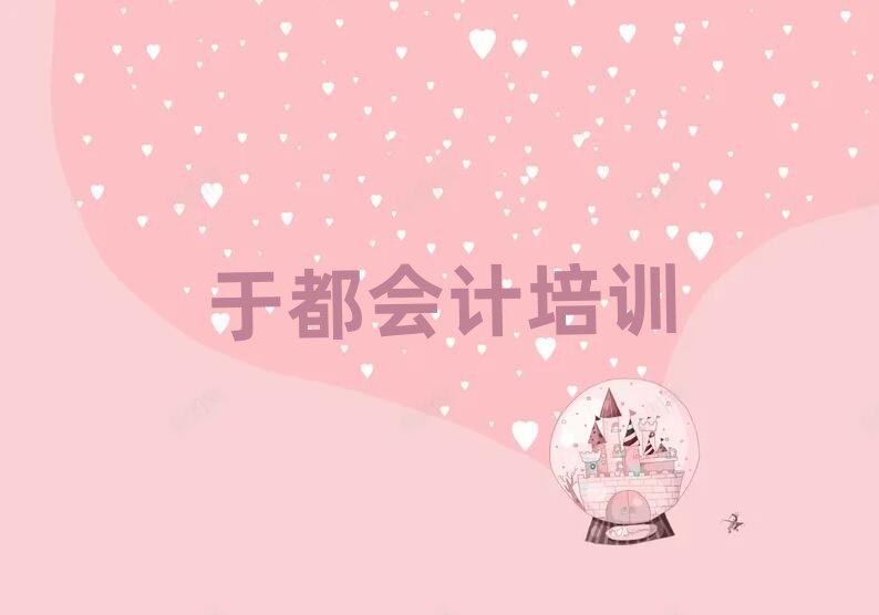 ڶW(xu)Ӌ(j)ȥĂW(xu)У׽չһ[