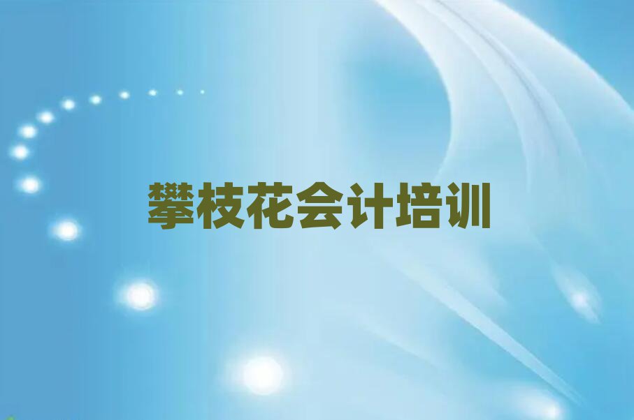 2025֦ӋӖXһ[