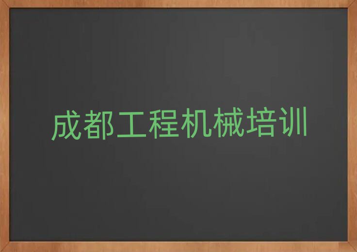2025ɶţ^(q)ȥW(xu)ھC(j)˾C(j)C˚аһ[