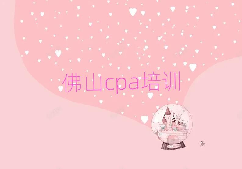 ɽcpaW(xu)УW(xu)M(fi)