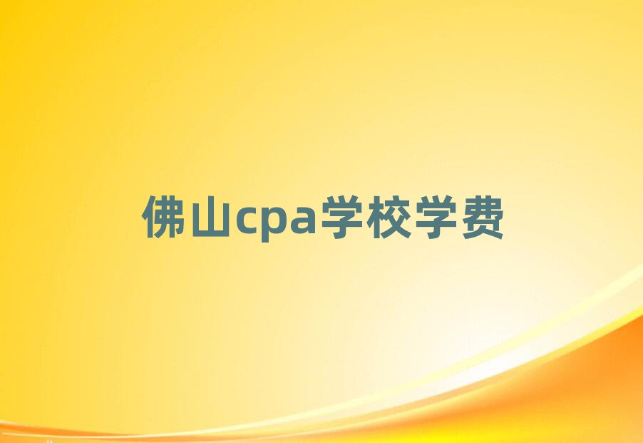 ɽcpaW(xu)УW(xu)M(fi)