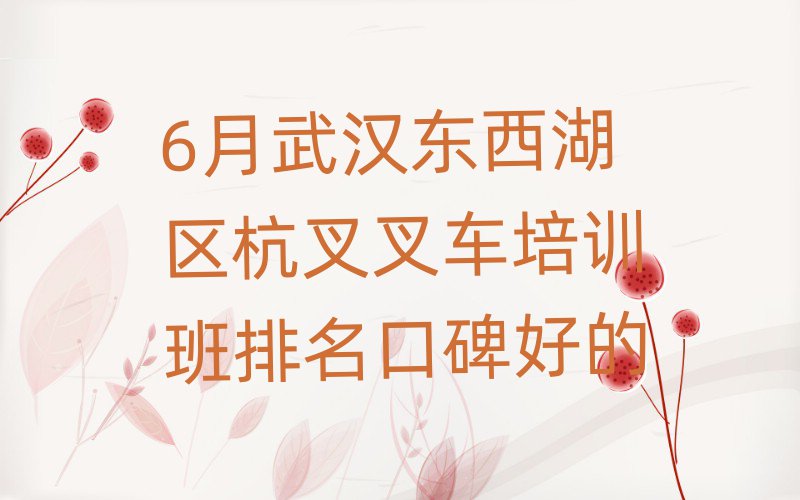 6h|^(q)܇Ӗ(xn)ڱõ