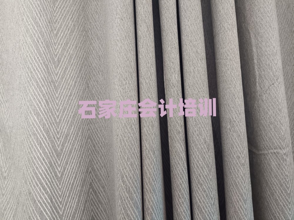 石家莊會計(jì)班榜單一覽推薦排行榜
